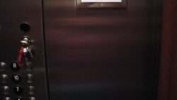 Elevator Door & Enclosures